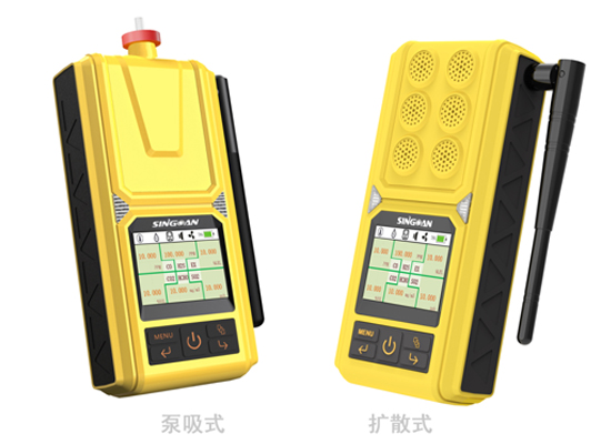 便攜式復(fù)合型二甲基乙酰胺氣體檢測(cè)儀