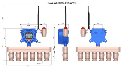 無(wú)線泵吸式氟化氫報(bào)警器