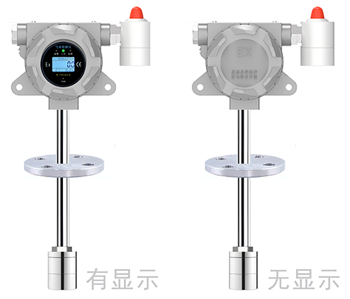 法蘭式高溫可燃氣體報警器